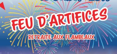 13 juillet Feu artifice -Plan d’eau Bois M.